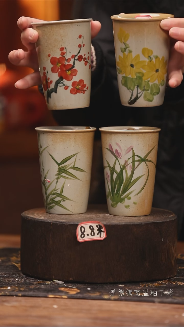 陶瓷景德镇高温釉下手绘陶瓷