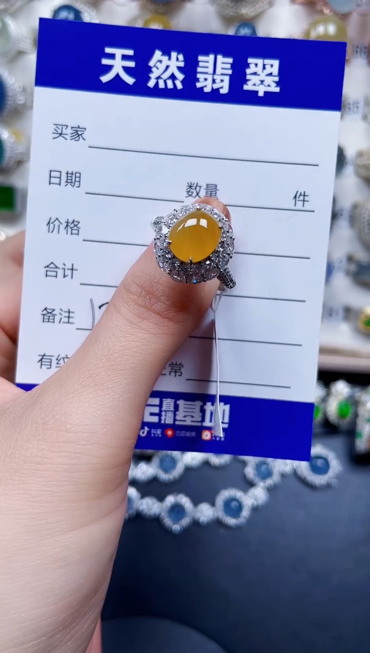 银S925镶嵌戒指翡翠139