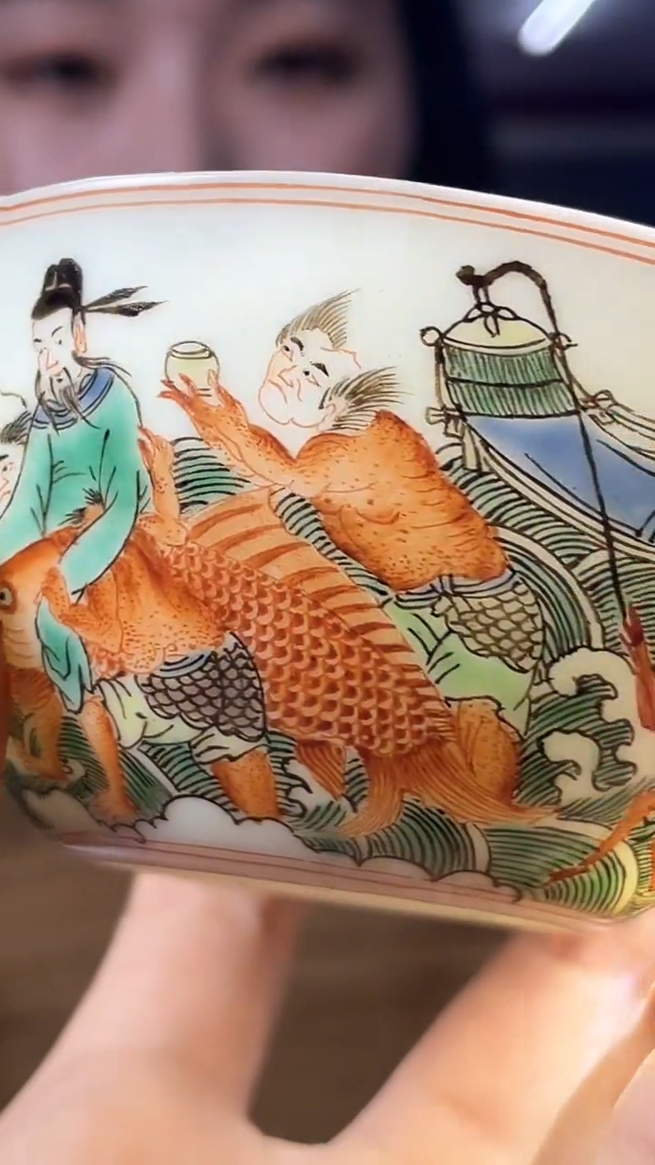 【闪购商品】陶瓷陶瓷陶瓷陶瓷