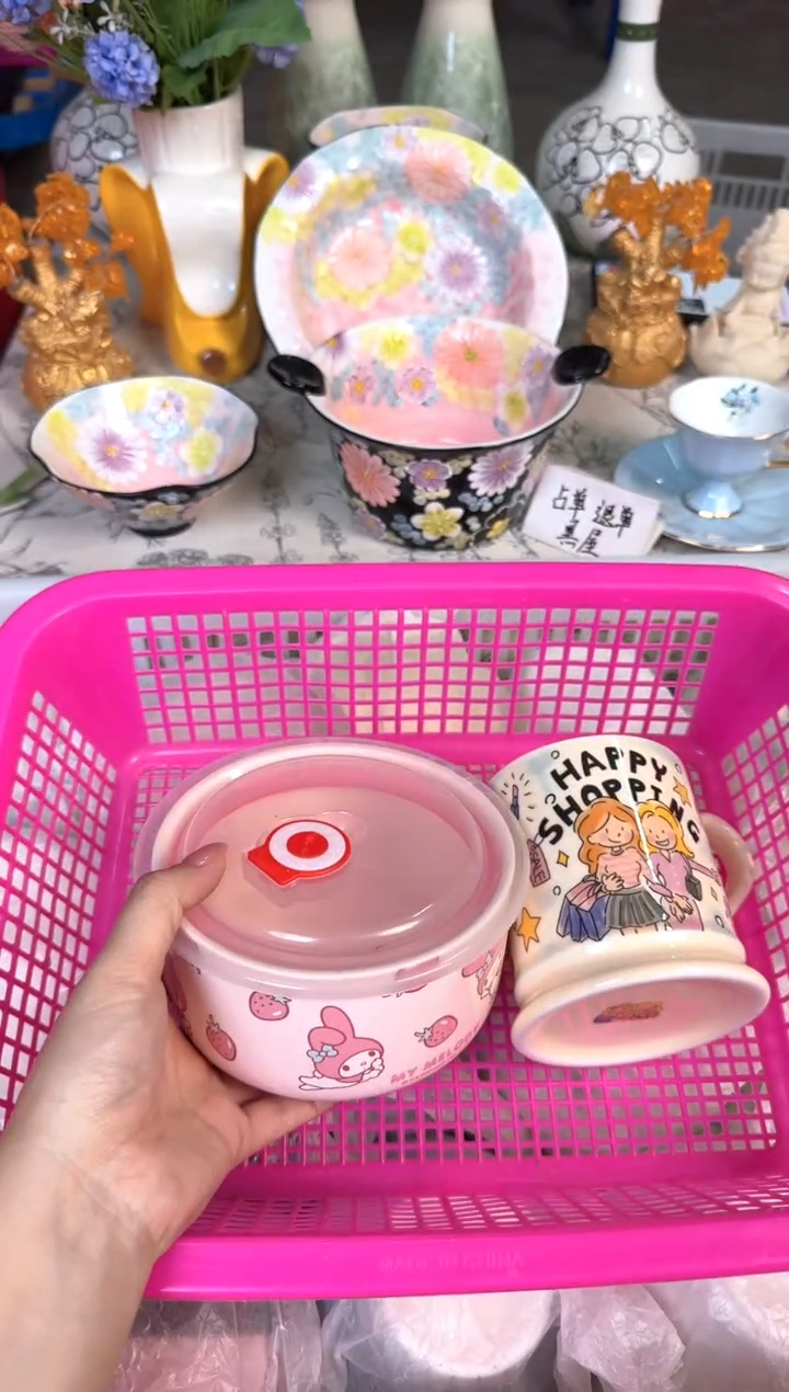 瓷片372默认微瑕15包邮库存1件