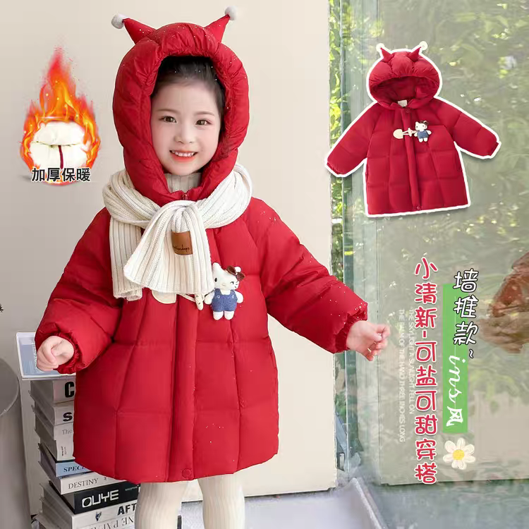 小丸子  57122女童红色棉服2025新款中长款加厚保暖棉袄卡通外套