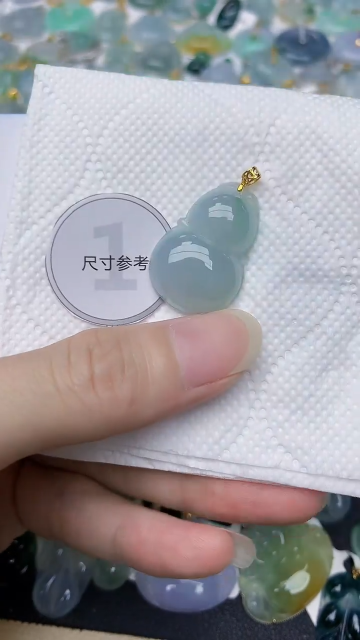 颈饰18K金镶嵌翡翠天然A货翡翠
