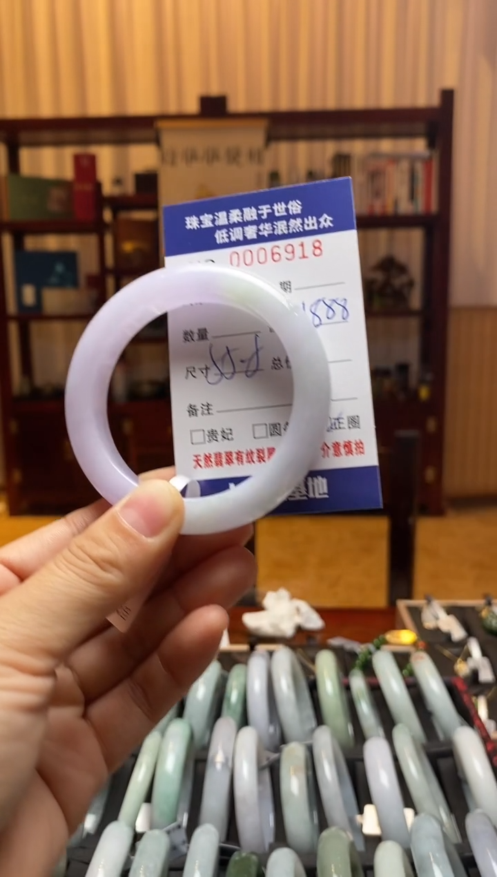 未镶嵌手镯翡翠天然缅甸A货翡翠