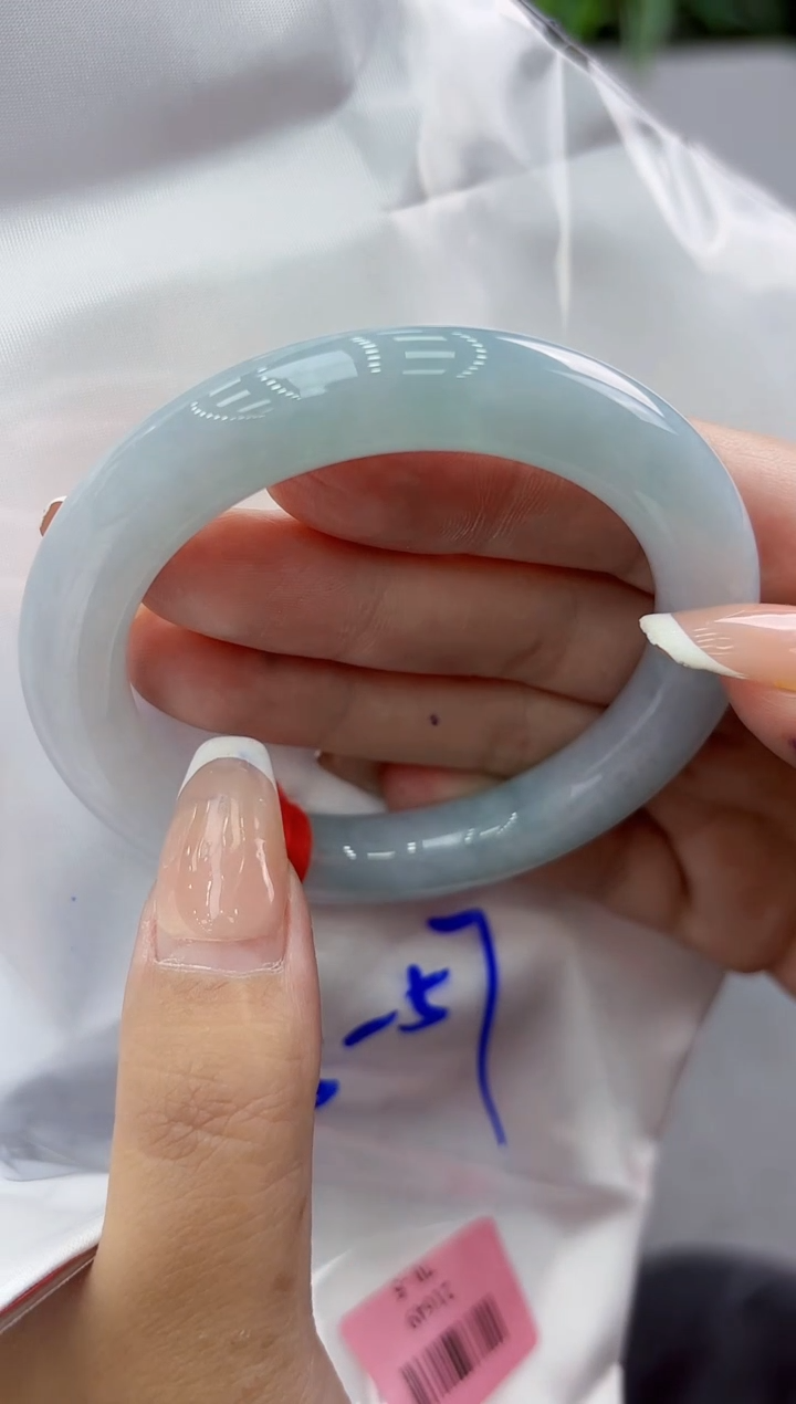 【闪购商品】翡翠手镯未镶嵌翡翠手镯