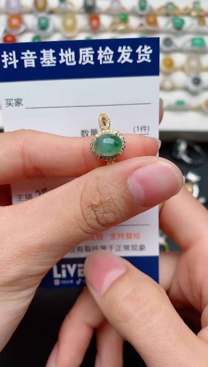 【闪购商品】翡翠戒指银S925镶嵌.....