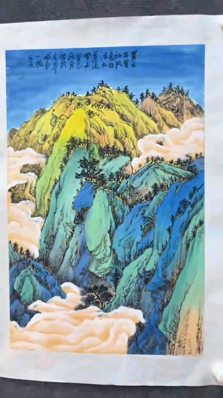 【闪购商品】国画师立照老师国画作品