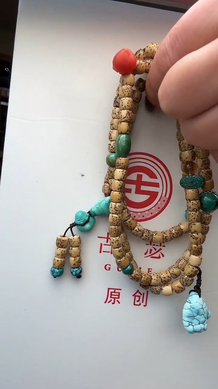手串星月菩提我***云我是一朵云专拍星月手串