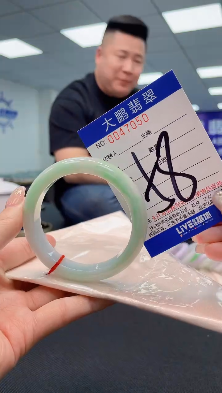 【闪购商品】翡翠手镯未镶嵌AAAAAAAAAA
