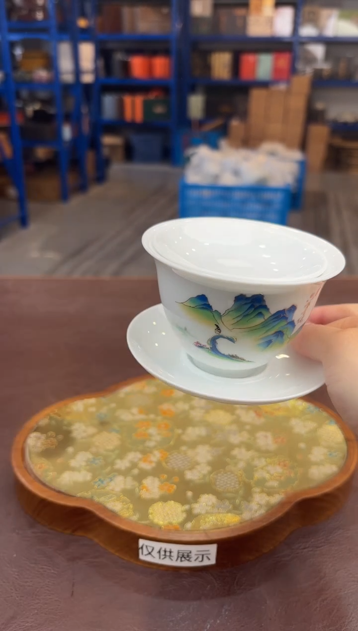 【闪购商品】嘉禾茶空间直播清仓福利1111111