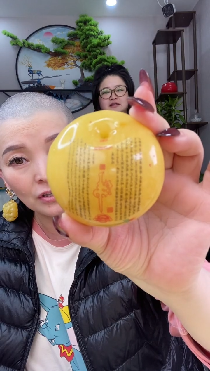 【闪购商品】琥珀颈饰未镶嵌吊坠