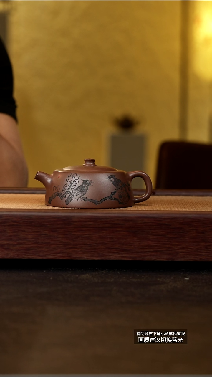 茶壶紫砂蒋工堂原矿深井老紫泥井栏