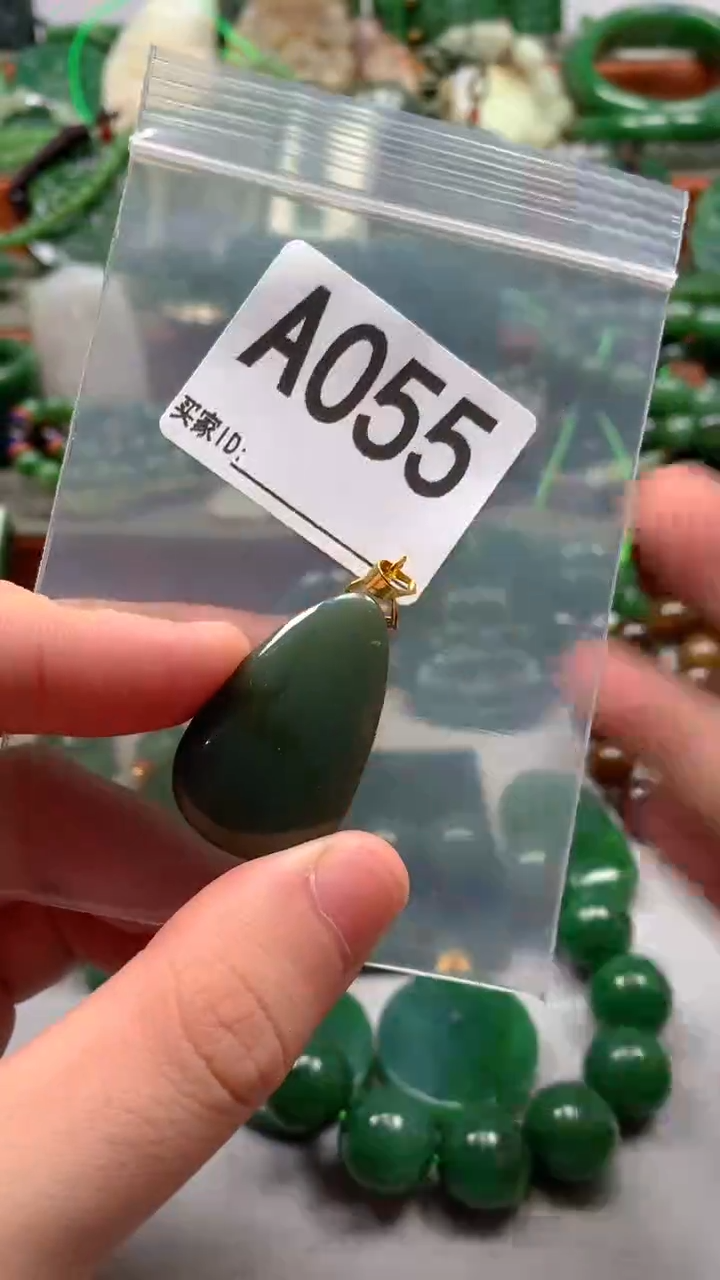 未镶嵌和田玉珠宝半成品1