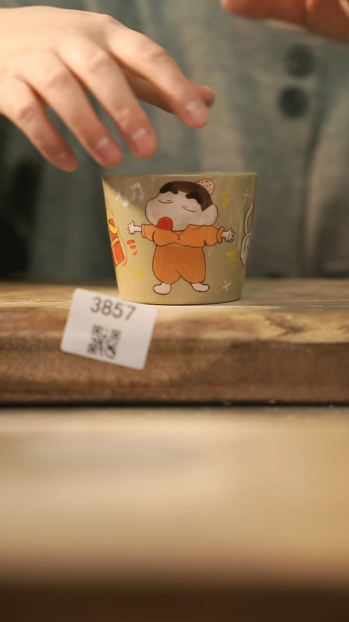 【闪购商品】【落单孤品】福利/杯子@@3857