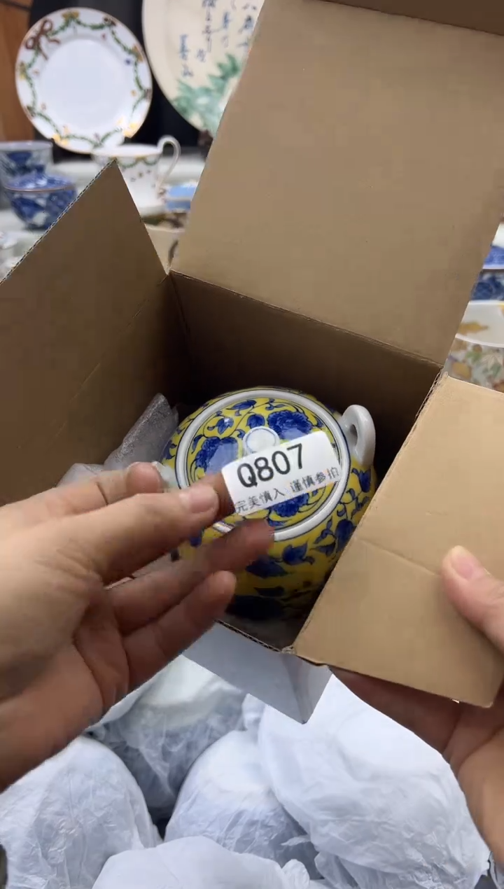 瓷片807qqqqqqqqqqqq