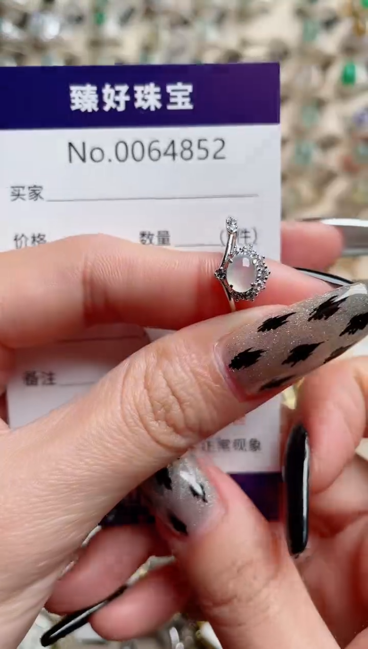【闪购商品】翡翠戒指银S925镶嵌..........