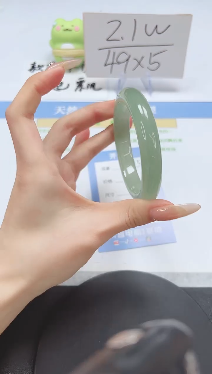 【闪购商品】石英质玉手镯未镶嵌A155-58.6