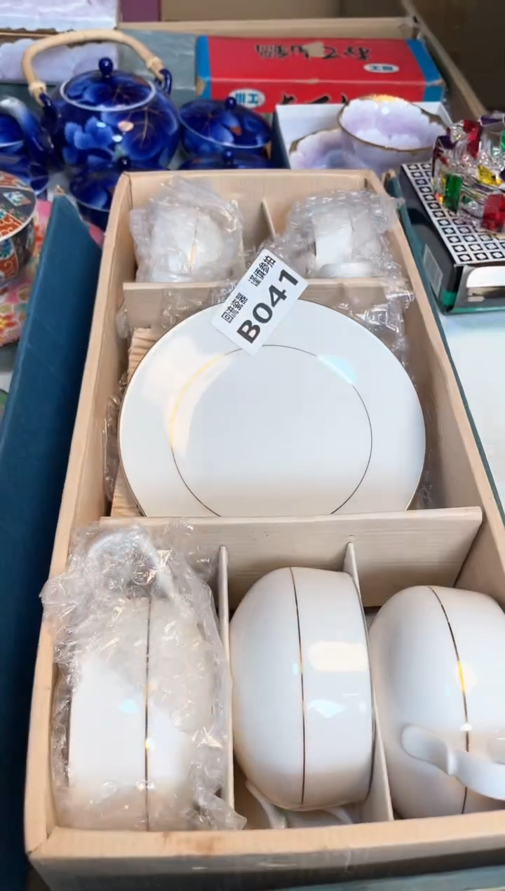 【闪购商品】闪购闪购闪购闪购