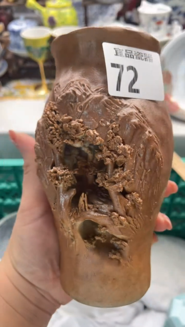 【闪购商品】瓷片宜品陶瓷感谢支持