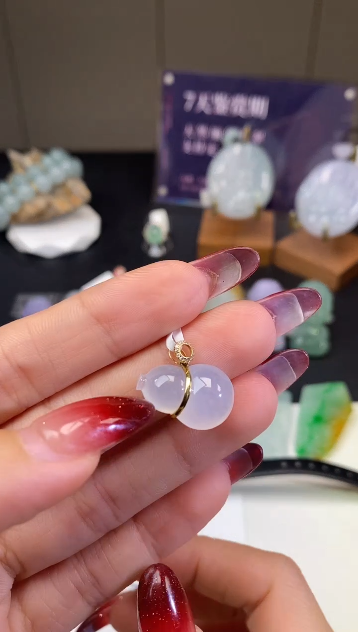 【闪购商品】翡翠吊坠(不含链)18K金镶嵌葫芦