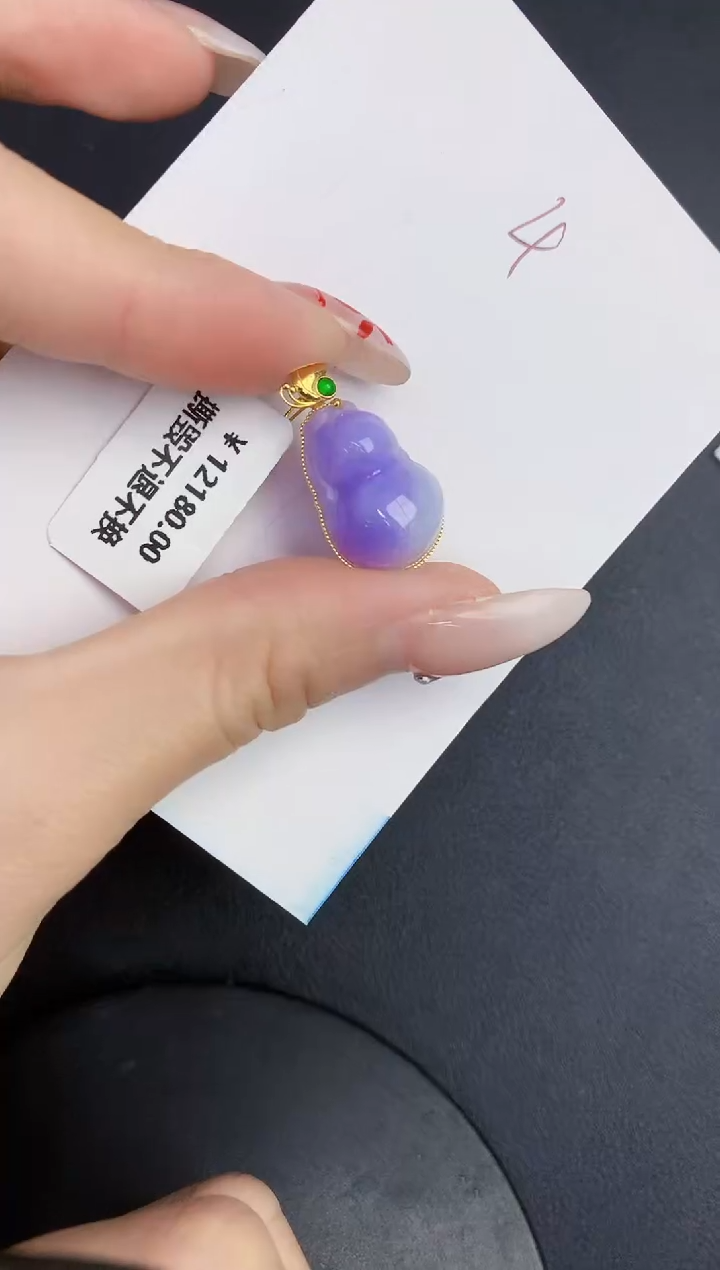 【闪购商品】翡翠颈饰18K金镶嵌0000000000