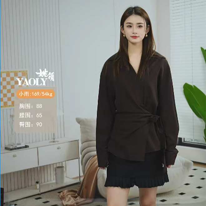 小雨精选推荐款衬衣833N11519