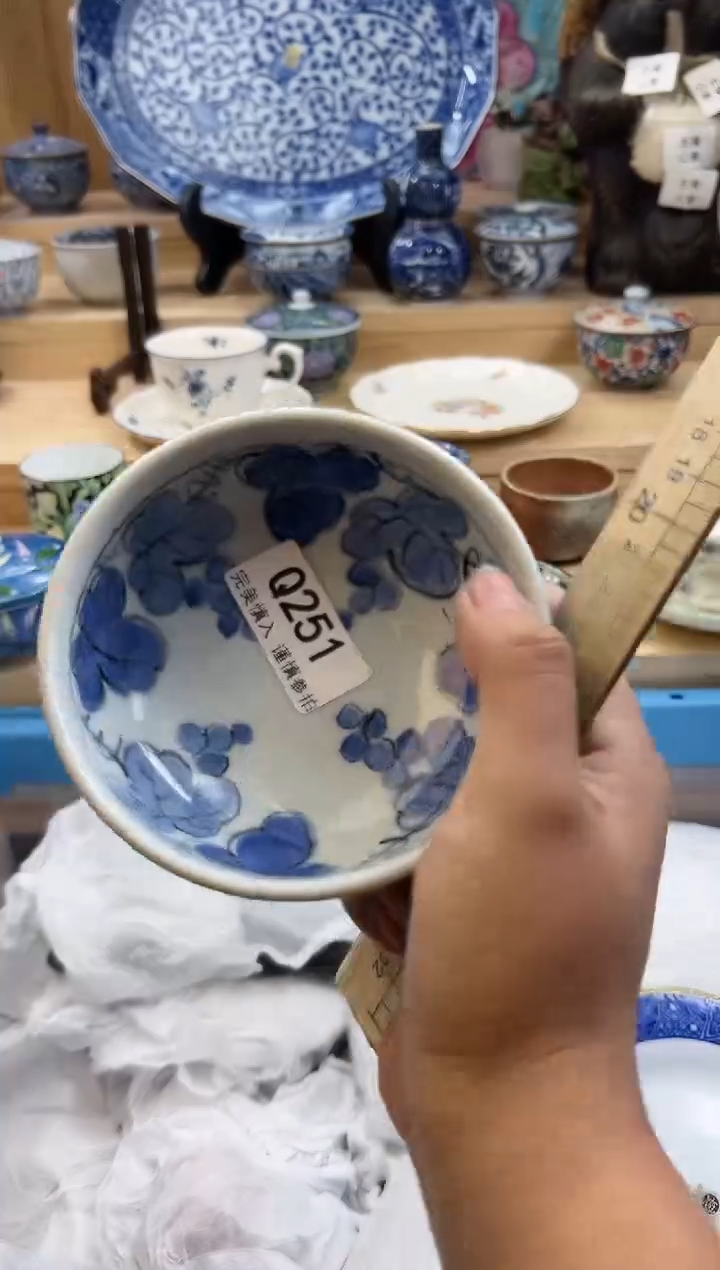 【闪购商品】瓷片251qqqqqqqqqqqq