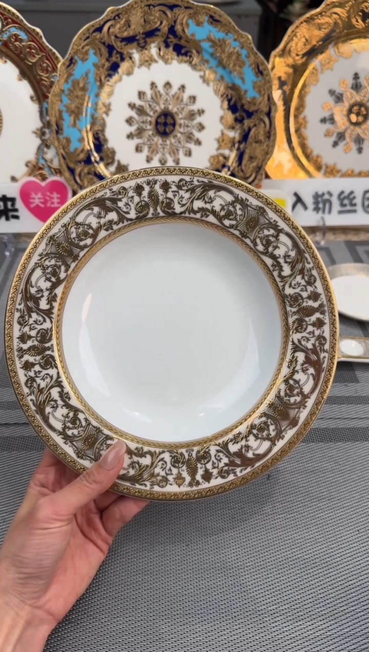 【闪购商品】瓷片8.5英寸草帽盘福利款