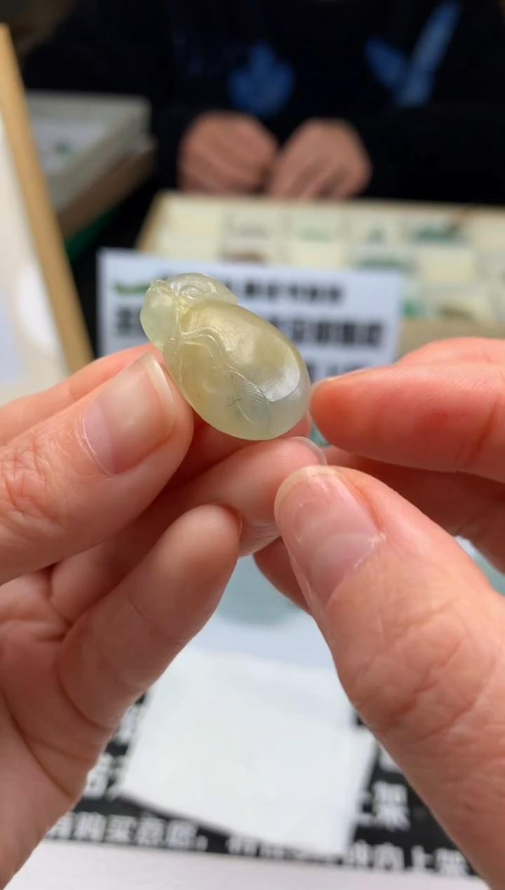 【闪购商品】定制翡翠未镶嵌吊坠-92024