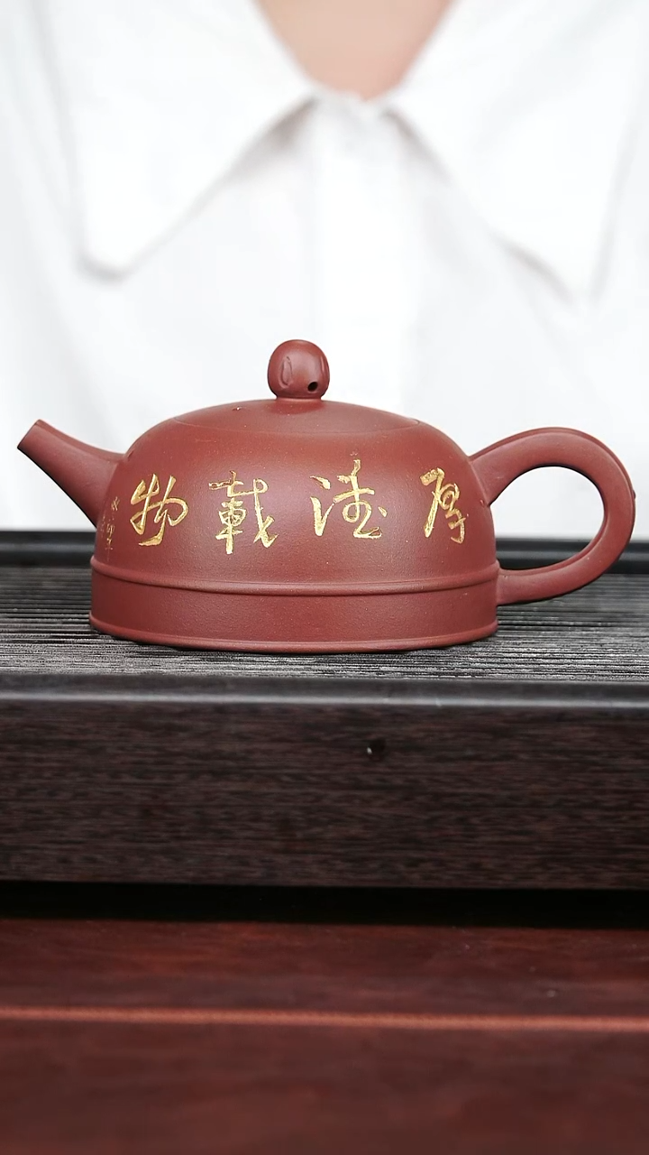 茶壶紫砂精品紫砂壶24.....280CC