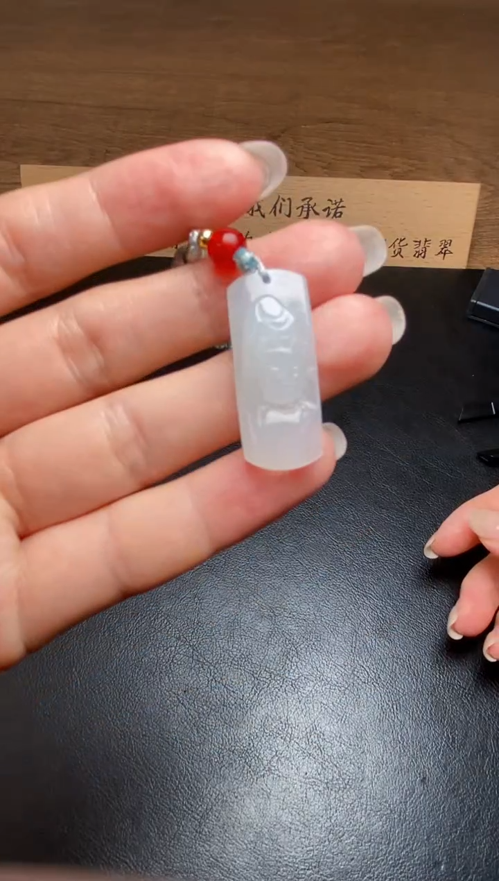 【闪购商品】翡翠颈饰未镶嵌翡翠