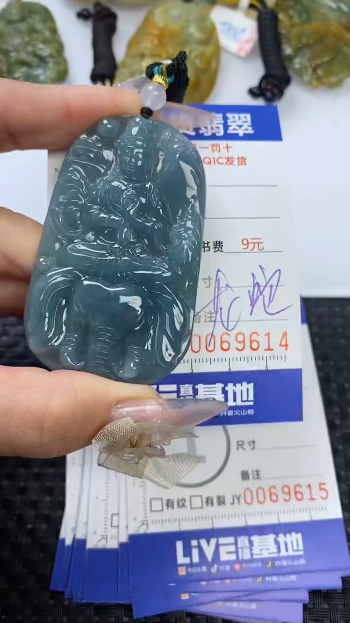 【闪购商品】翡翠颈饰未镶嵌1111111111111111