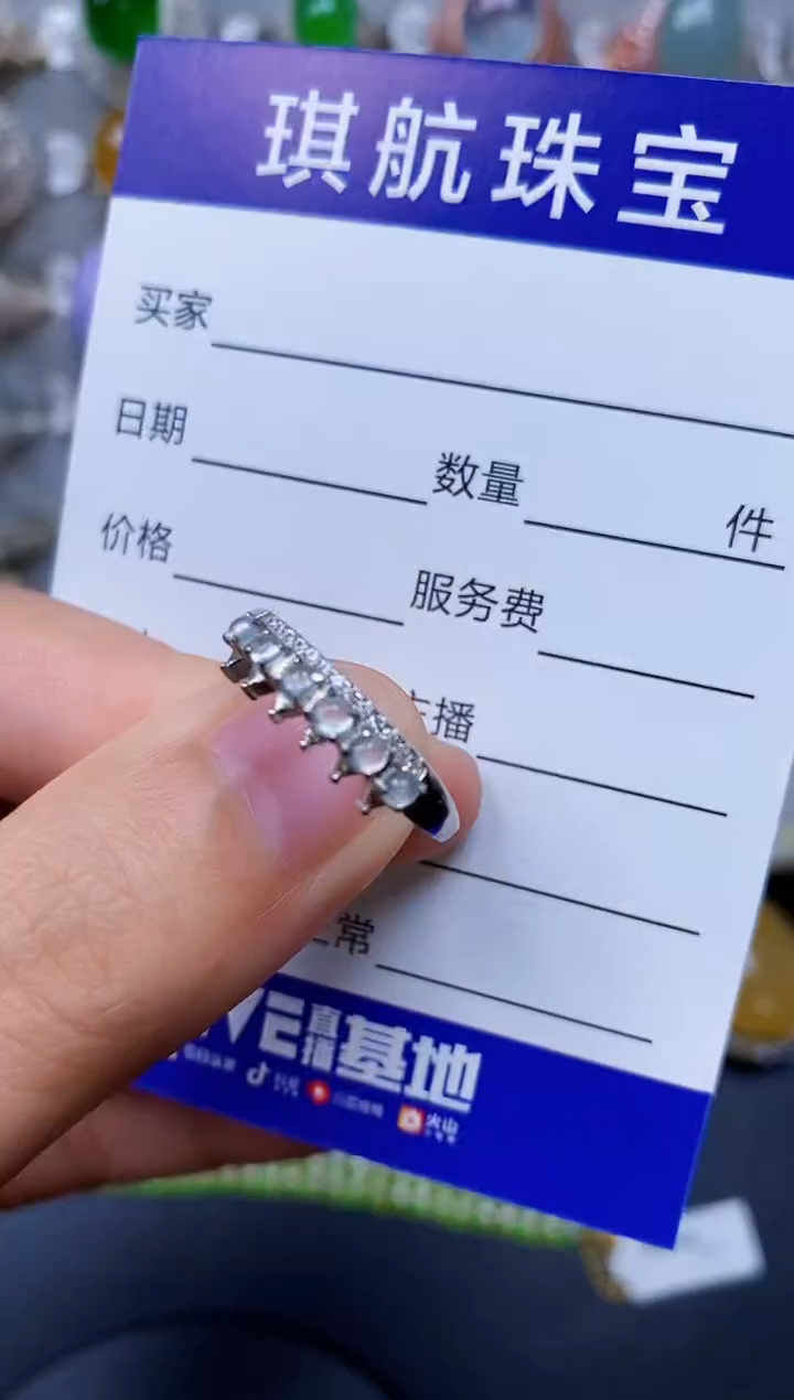 【闪购商品】翡翠戒指银S925镶嵌0119