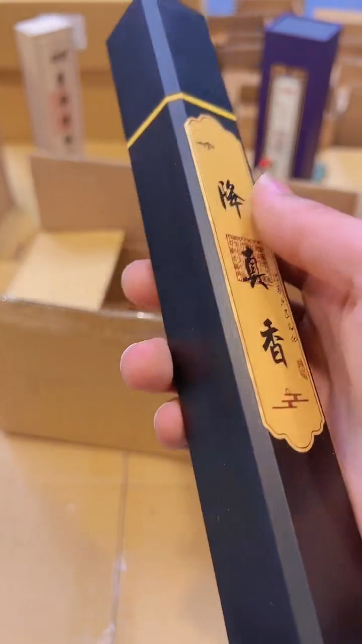 【闪购商品】kkkkkkkkkkk1038