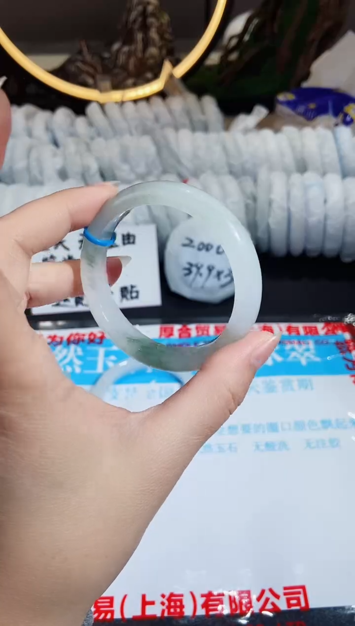 【闪购商品】石英质玉手镯未镶嵌103-52