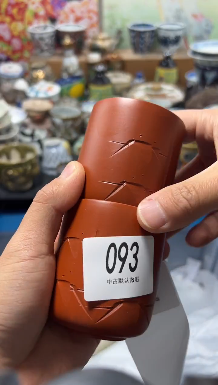 瓷片海**范不满20联系客服提交延时