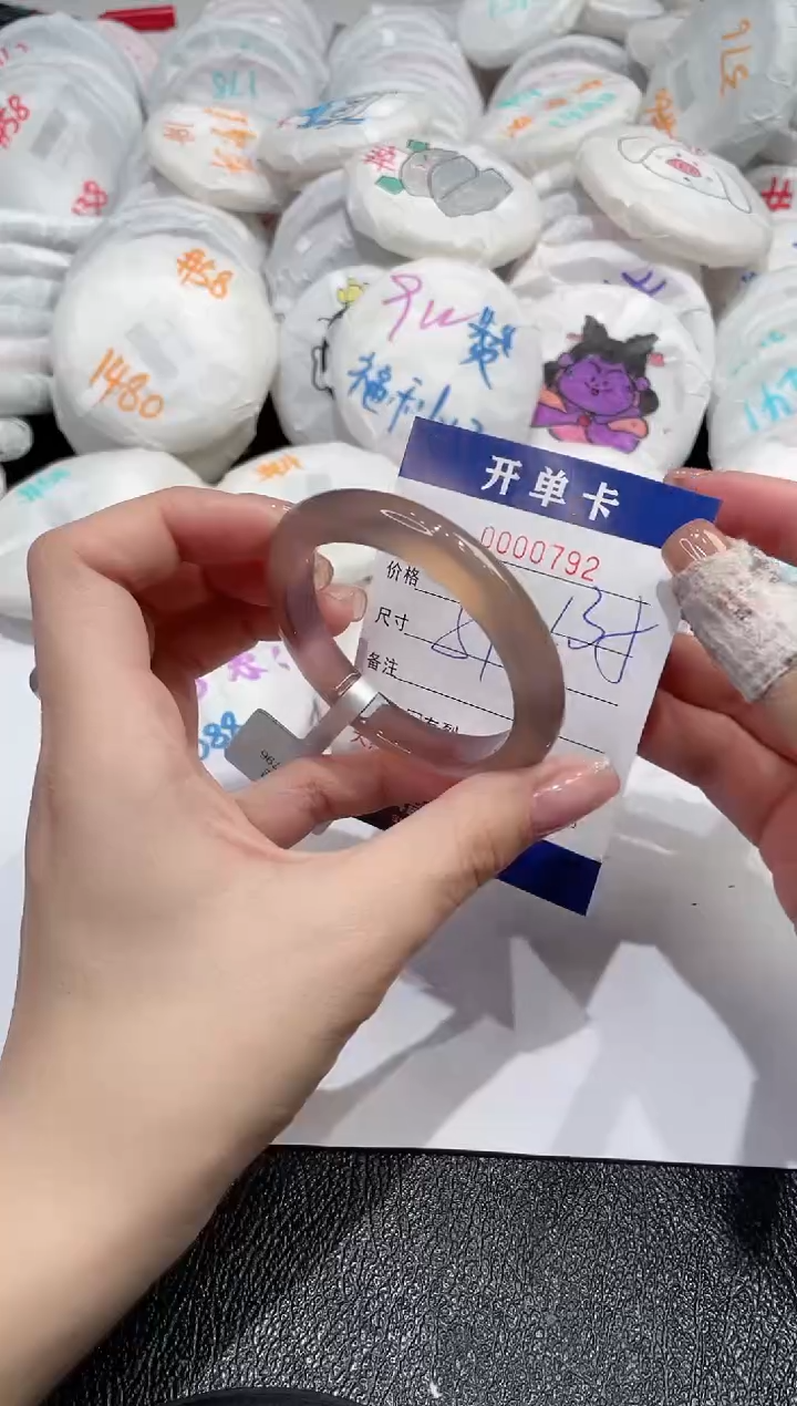 【闪购商品】玛瑙/玉髓手镯未镶嵌792