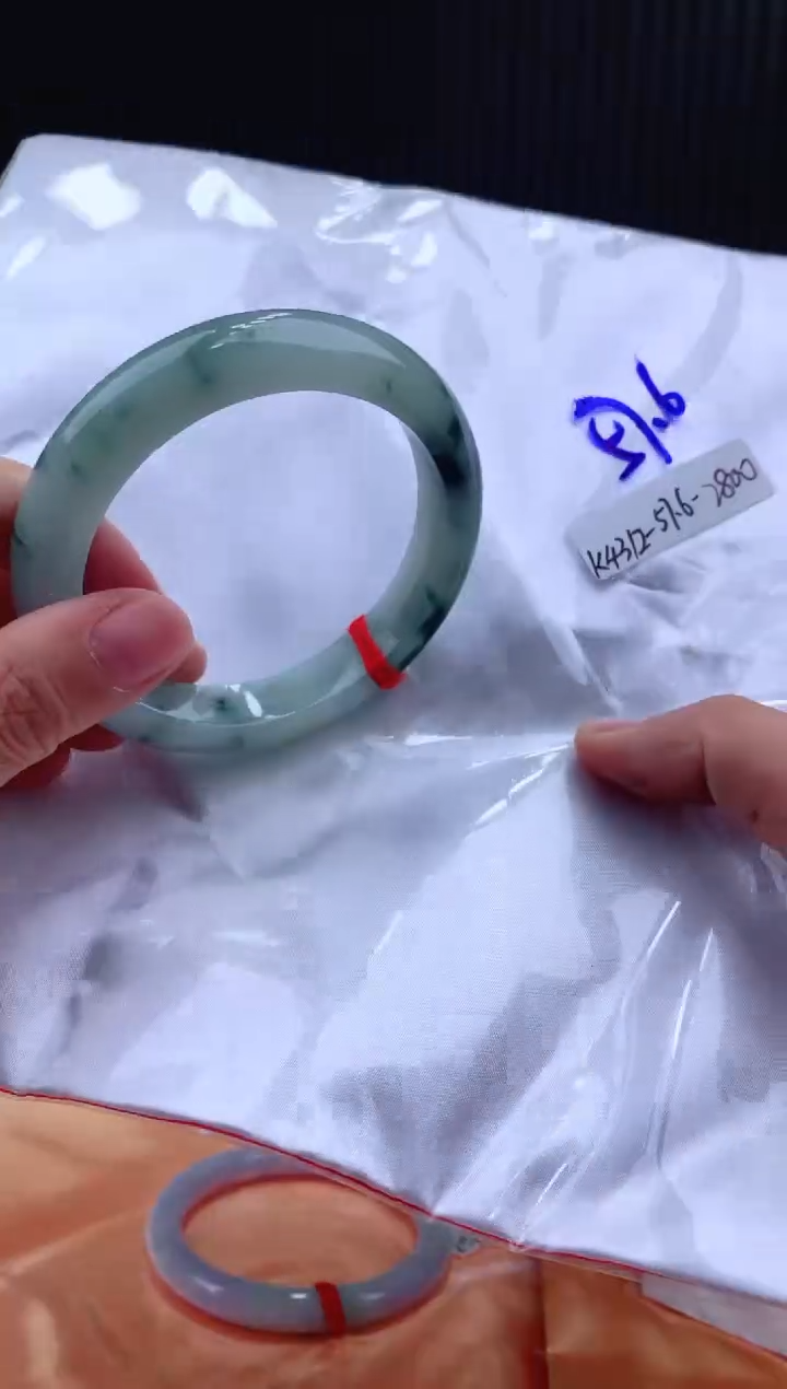 未镶嵌手镯翡翠57+