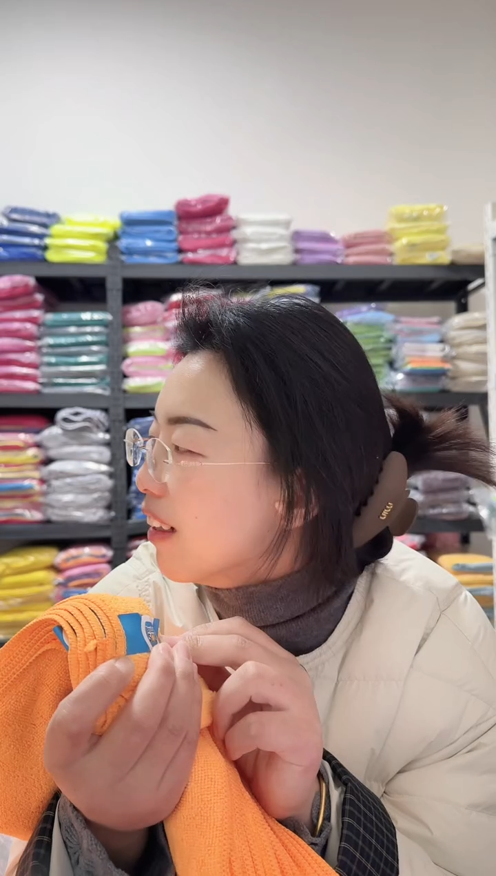 微纤维太阳标-------890克----002