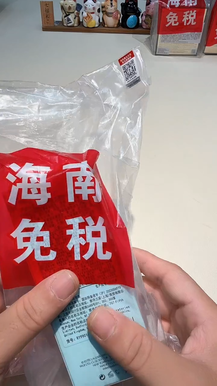 瓷片瓷器都是大宝贝儿瓷器都是大漂亮245