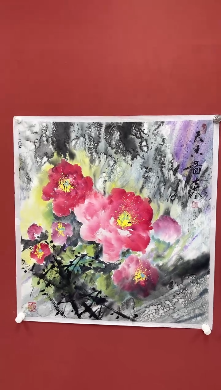 【闪购商品】国画刘士苓4平尺画作积色6