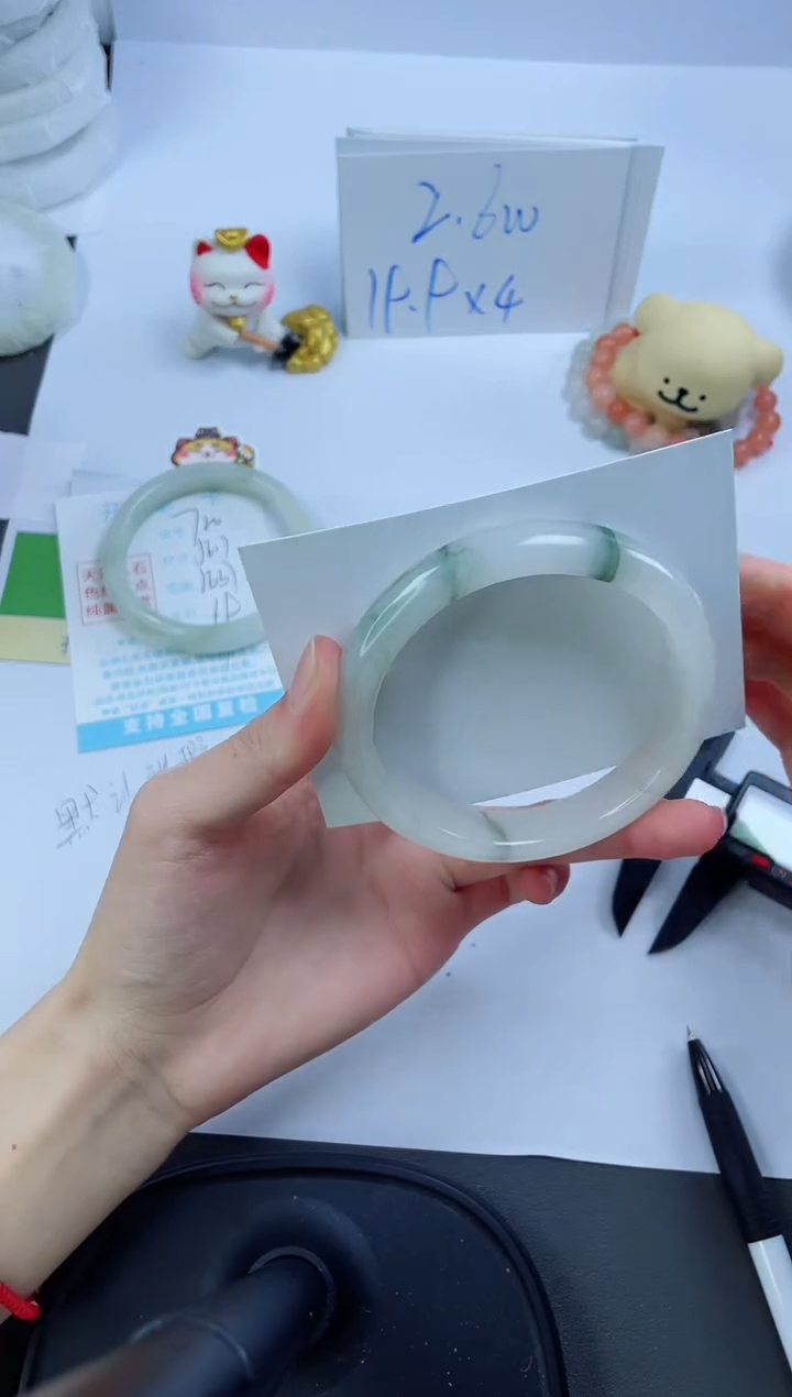 【闪购商品】石英质玉手镯未镶嵌721-62.7