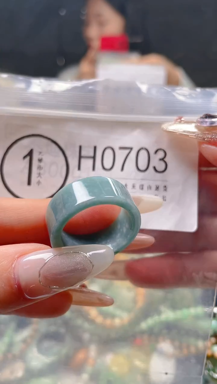 【闪购商品】翡翠颈饰未镶嵌21/H/翡翠A货一图一物