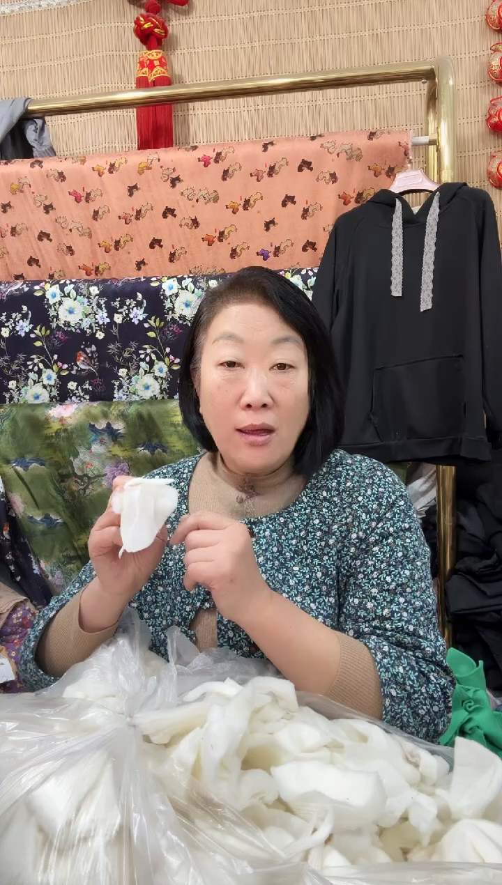 羊毛（针刺压缩）下脚料碎料5斤一单