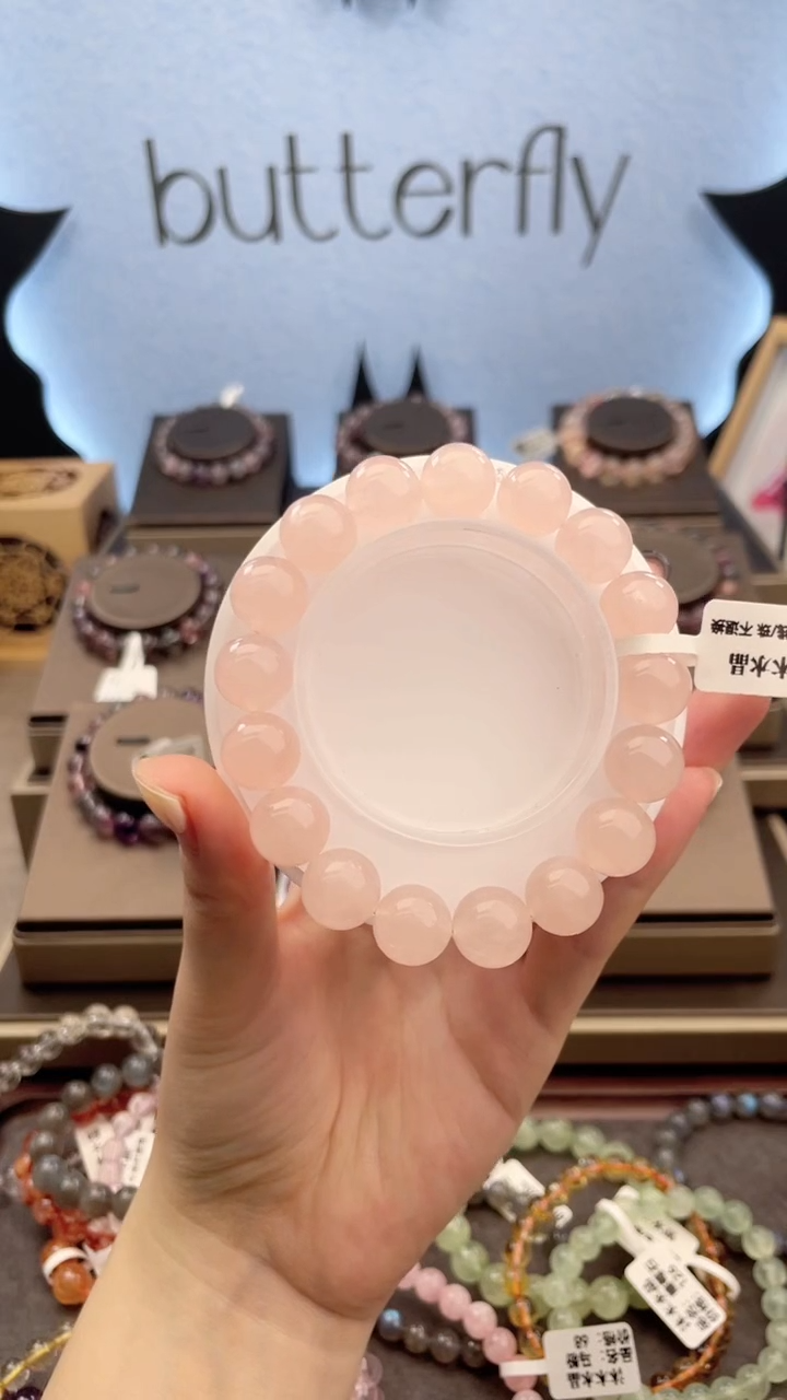 【闪购商品】水晶手串未镶嵌西柚粉