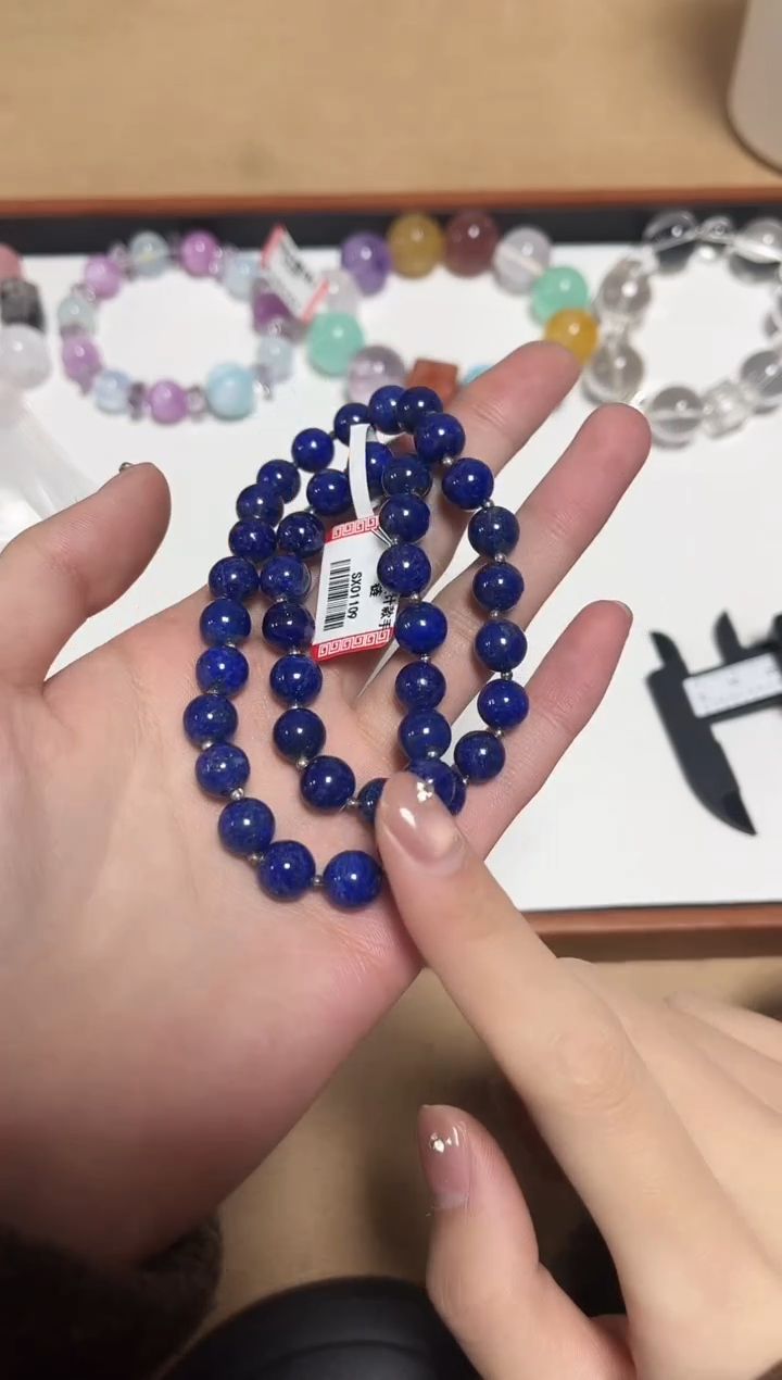 未镶嵌手链水晶14-14青金石设计款双圈