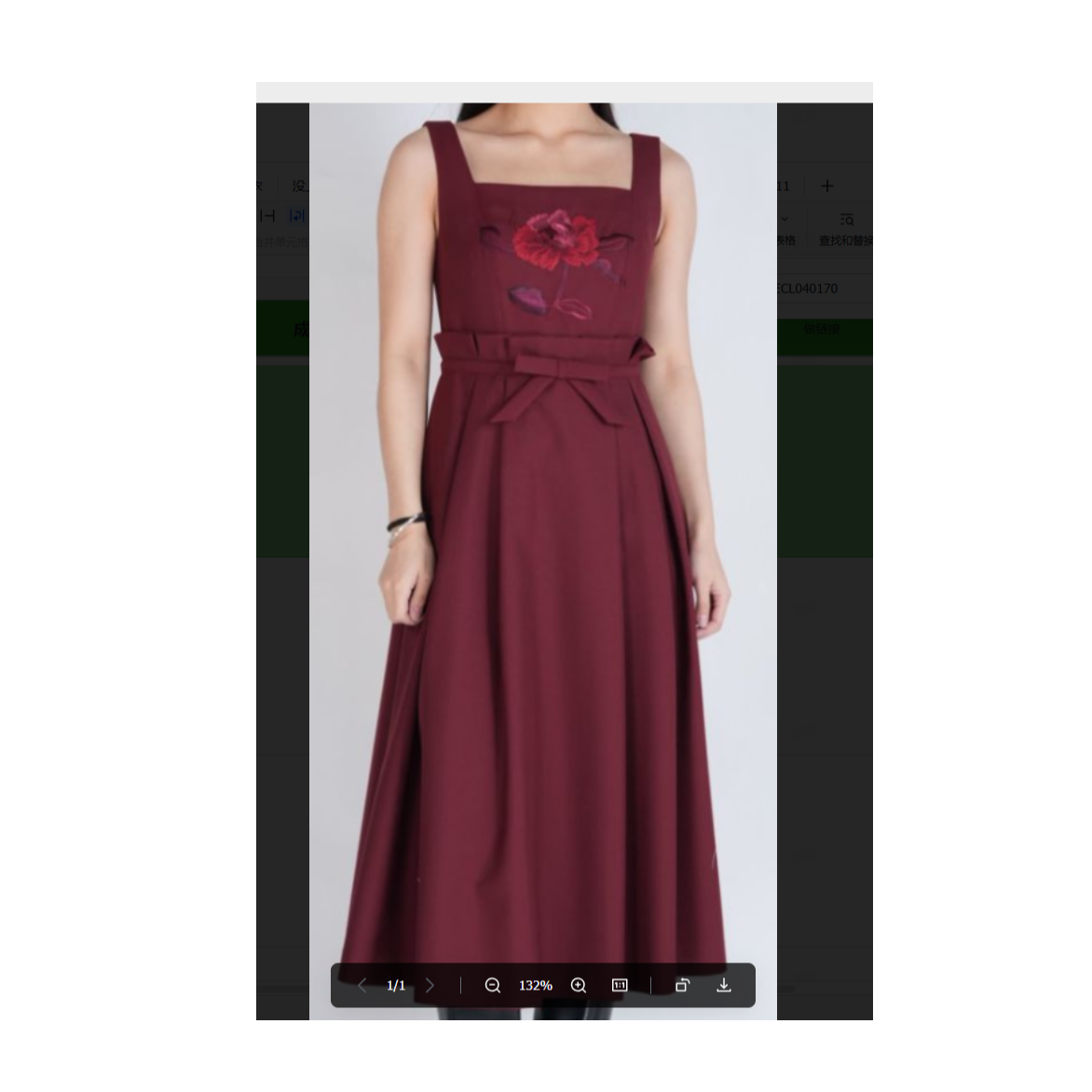 hcgn/浒城古娘中国风样衣-YECL040170