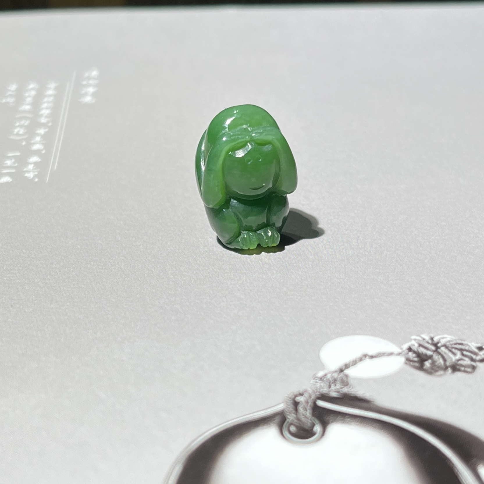 三不猴.俄料和田玉碧玉雕刻不看猴吊坠