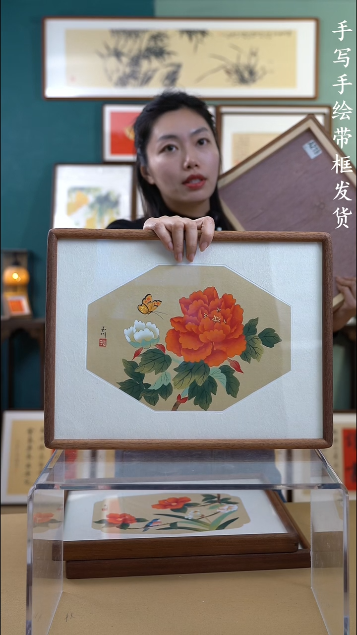 【闪购商品】国画30*40 A152 手写手绘摆台