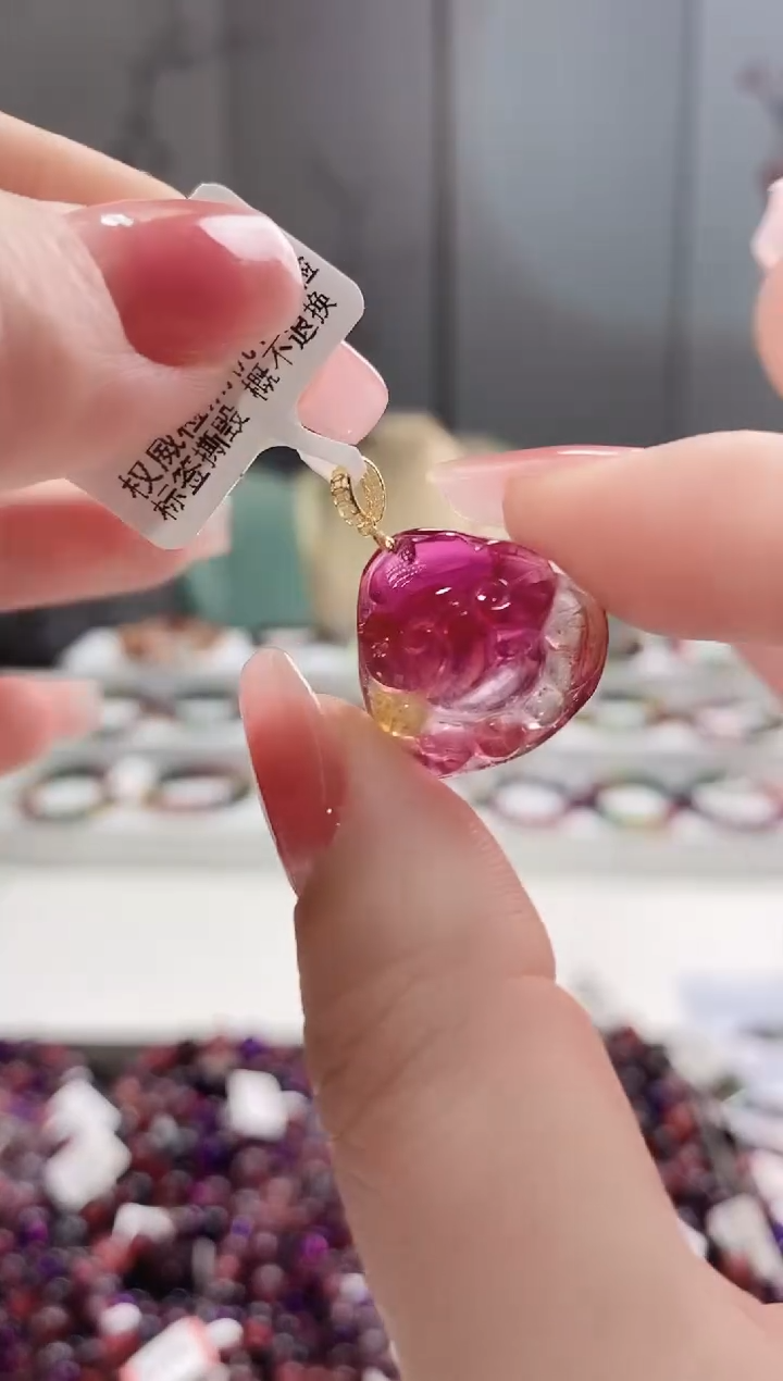 【闪购商品】碧玺碧玺吊坠未镶嵌多人多样性发货发其一