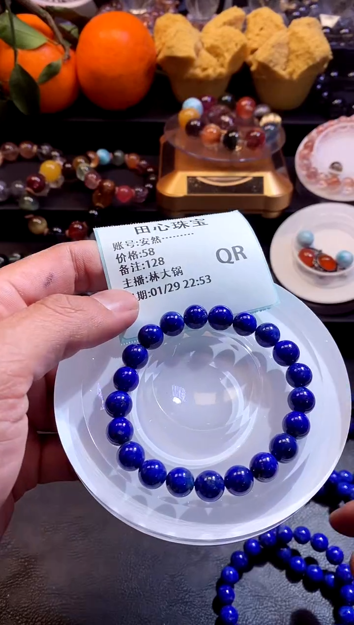 【闪购商品】水晶手链未镶嵌水晶128